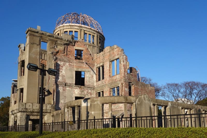 The ruined Genbaku Dome, the Hiroshima Peace Memorial, with the skeleton of its dome exposed